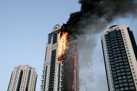 Giá bảo hiểm cháy nổ tòa nhà